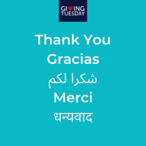 Thank you (Instagram) Thank you (Instagram)